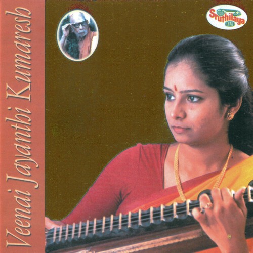 Veenai Jayanthi Kumaresh (Vol - 2)