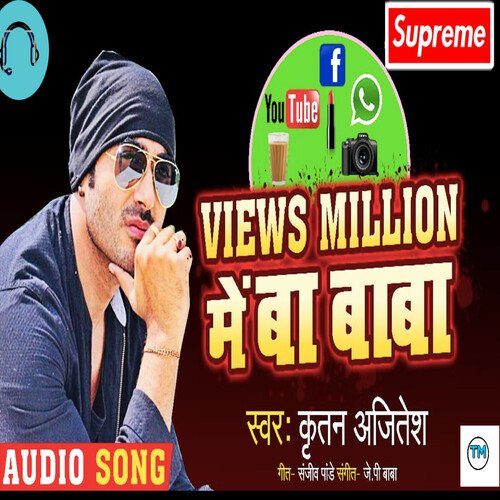 Views Million Mein