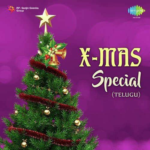 X-Mas Special - Telugu