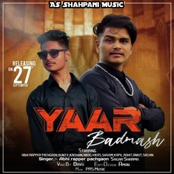 Yaar Badmash (haryanvi)-XQY0STdGVH8