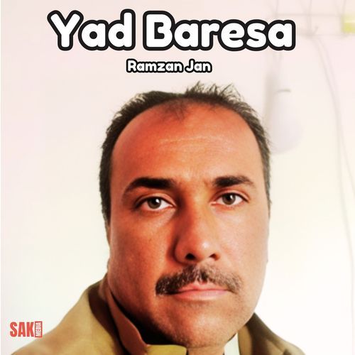 Yad Baresa