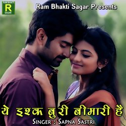 Ye Ishq Buri Bimari Hai-Ql0SSy5SVmU