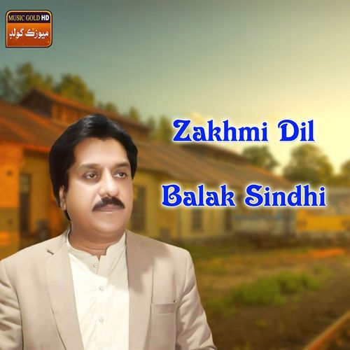 Ratyan Dehan Rowenda Wadhan