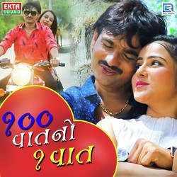 100 Vaat Ni Ek Vaat-RgMZYE1fUUY