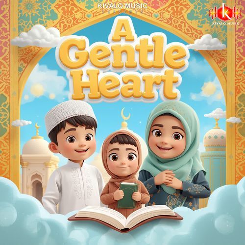 A Gentle Heart