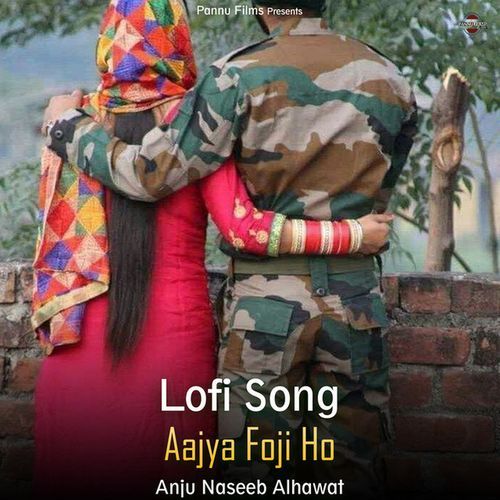 Aajya Foji Ho (lofi remix)