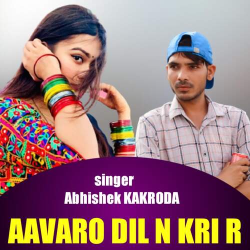 Aavaro Dil N Kari r