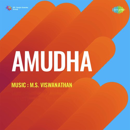 Amudha