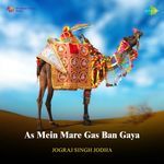 As Mein Mare Gas Ban Gaya