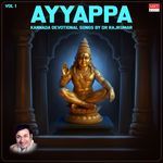 Ayyappa Kannada Devotional Songs By Dr Rajkumar Vol-1