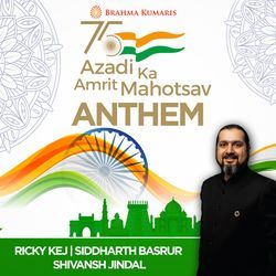 Azadi Ka Amrit Mahotsav - Anthem-QgA9Z1l,VAQ