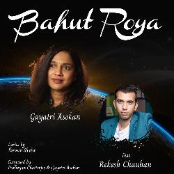 Bahut Roya-CAMlWjtvZnA