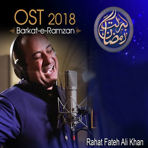 Barkat-e-Ramzan