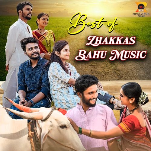 Best of Zhakkas Bahu Music