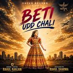 Beti Udd Chali