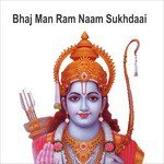 Bhaj Man Ram Naam Sukhdaai movie poster