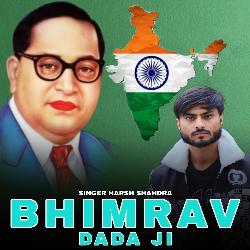 Bhimrav Dada Ji-Q0VcRThidgQ