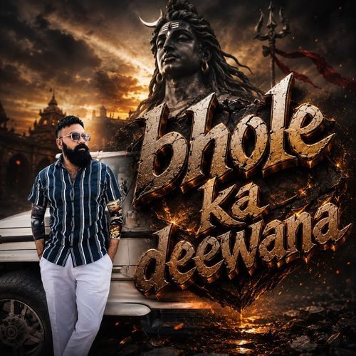 Bhole Ka Deewana