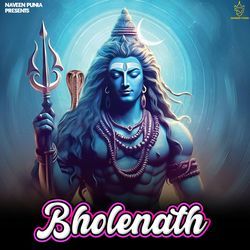 Bholenath-ExENfTlIcHE