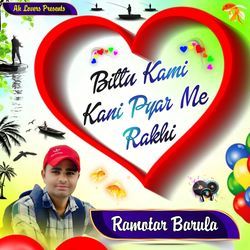 Bittu Kami Kani Pyar Me Rakhi-BkU4fiJqYEc