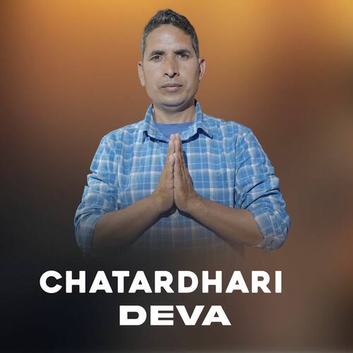 Chatardhari Deva