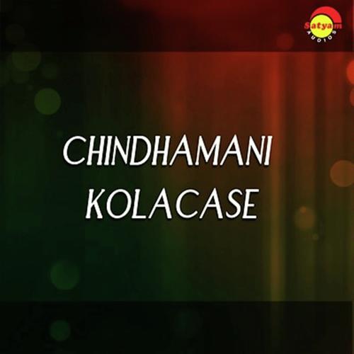 Chindhamani Kolacase