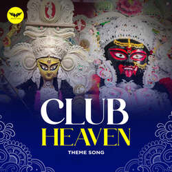 Club Heaven Theme Song-HDFaAyN7fVc