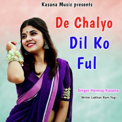 De Chalyo Dil Ko Ful-GQ47di5ofgE