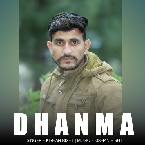 Dhanma