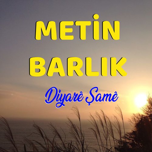 Xane cover art