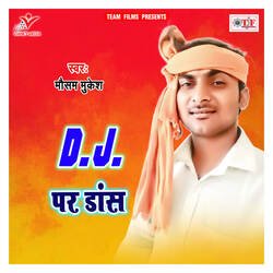 Doli Chadhi-KiE4VzcFfFs