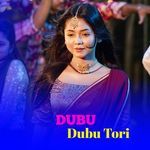Dubu Dubu Tori
