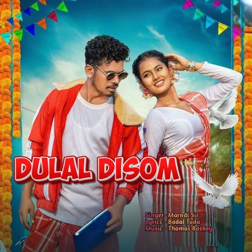 Dulal Disom