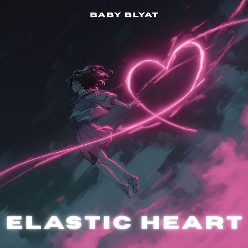 Elastic Heart