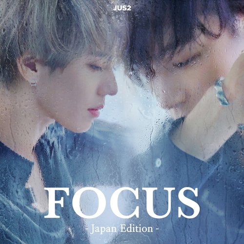 Focus on Me (Japanese Version)