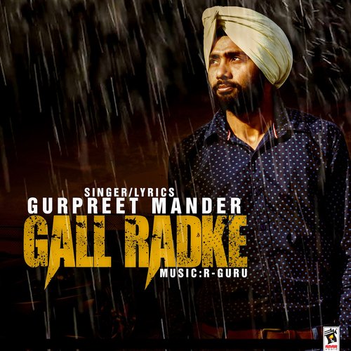 Gall Radke_poster_image