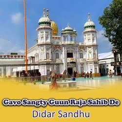 Gavo Sangty Guun Raja Sahib De-NyAMAERacGw