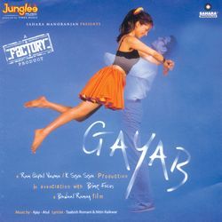 Gayab (Original Motion Picture Soundtrack)