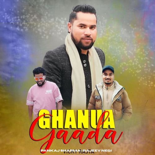 Ghanua Gaada