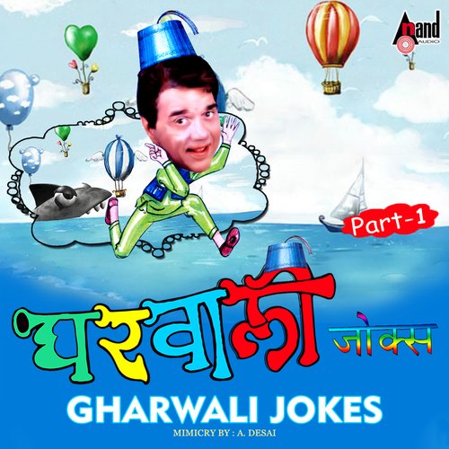 Gharwali Jokes-Vol-01