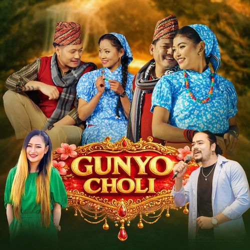 Gunyo Choli