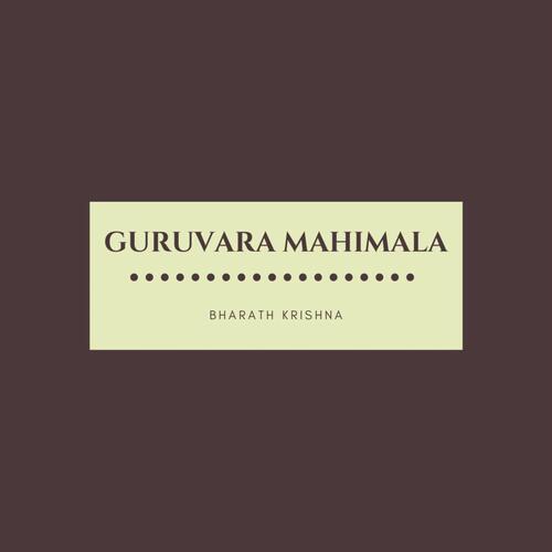 Guruvara Mahimala