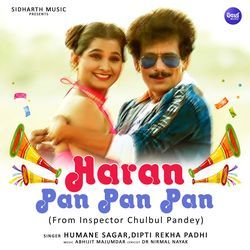 Haran Pan Pan Pan (From &quot;Inspector Chulbul Pandey&quot;)-XR48SSVdQ0s