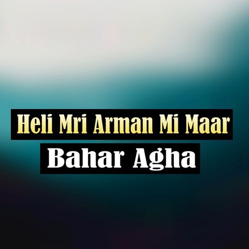 Kom Tabib Ta De Haal Bayan Kram