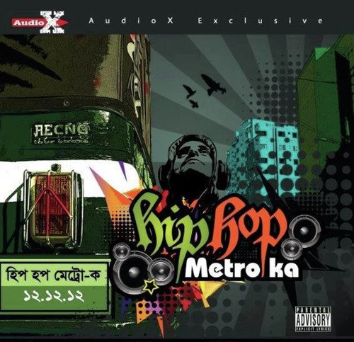 Hip Hop Metro Ka