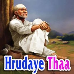 Hrudaye Thaa-QRovegxhf18