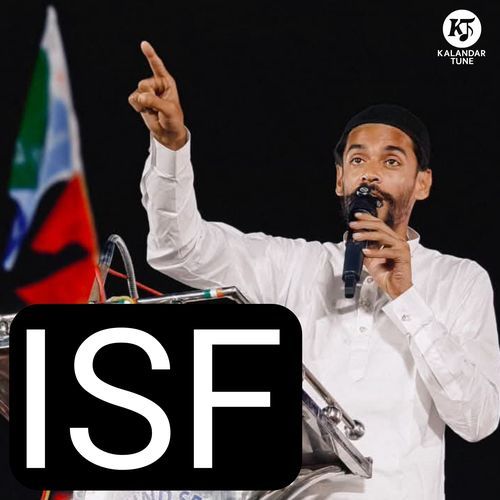 ISF