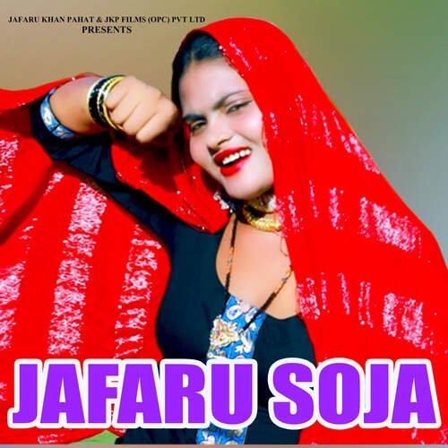 JAFARU SOJA