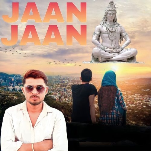 Jaan Jaan (Faet. Vk Rathi)