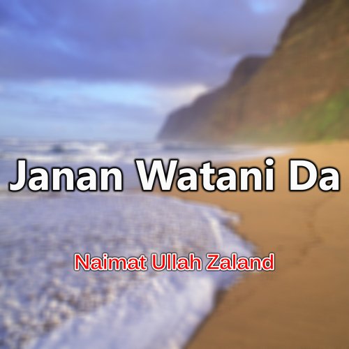 Janan Watani Da